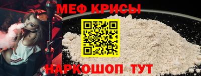 дурь Комсомольск-на-Амуре