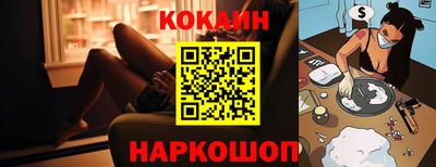 дурь Комсомольск-на-Амуре