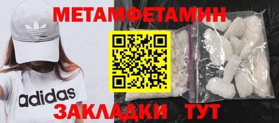 меф VHQ Коммунар