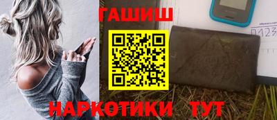 мефедрон VHQ Конаково