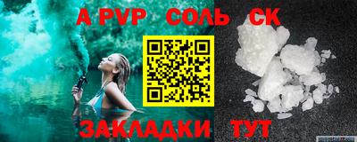 меф VHQ Коммунар