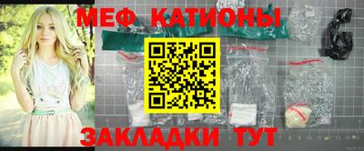 дурь Комсомольск-на-Амуре